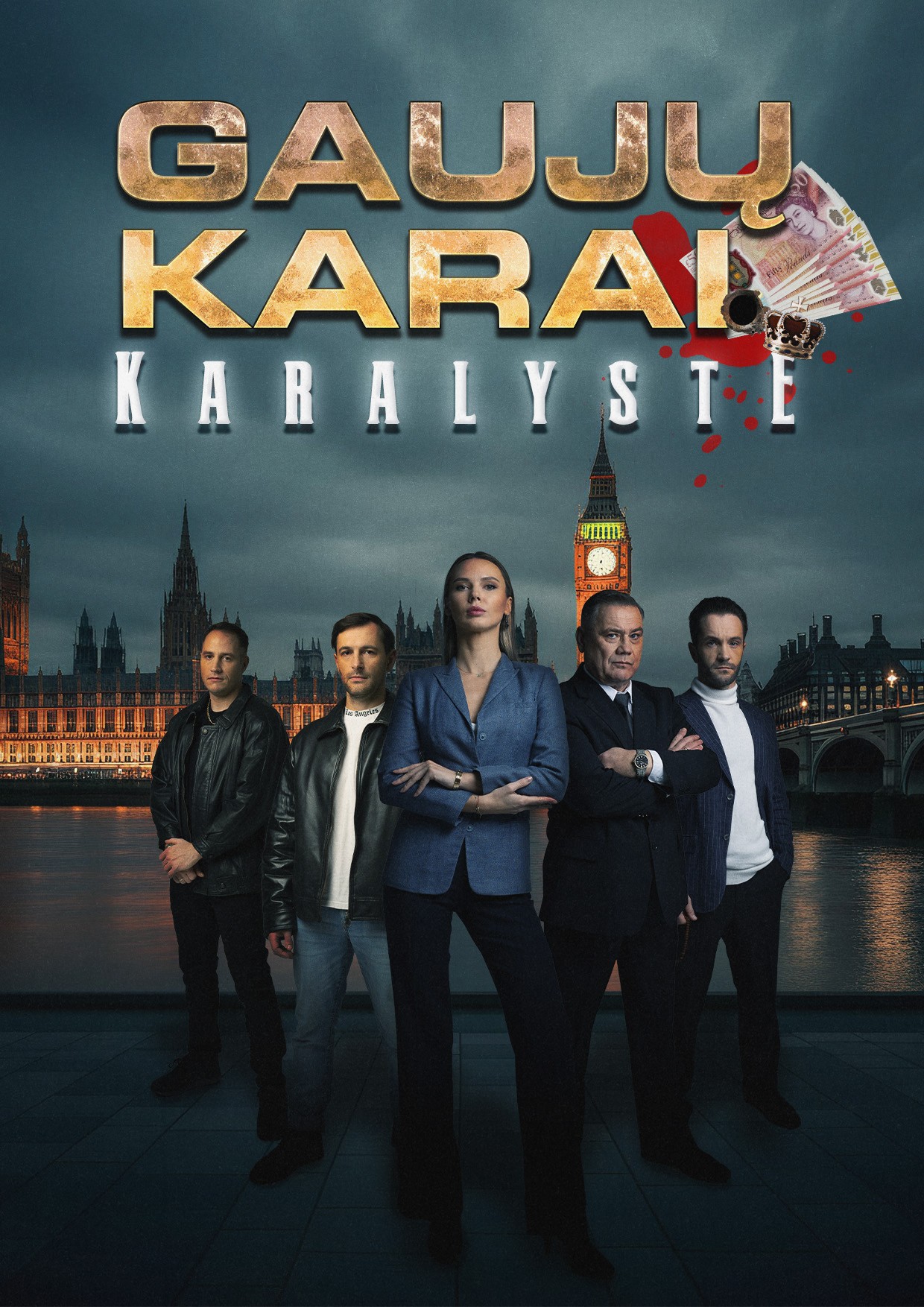 gaujų karai serialo plakatas Londone