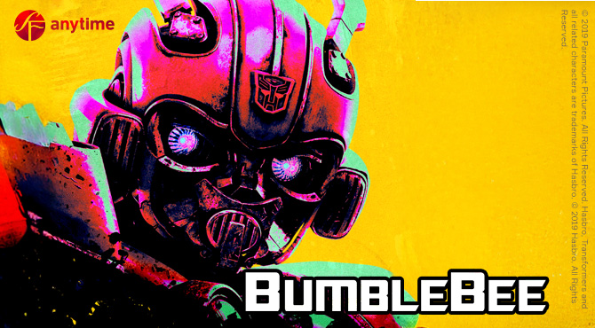 ryškus roboto plakatas